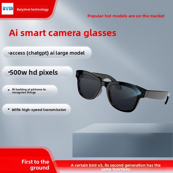 Lunettes de Soleil Intelligentes VisionConnect Sun X1 – Caméra HD & Bluetooth